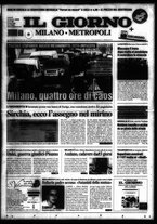 giornale/CFI0354070/2005/n. 29 del 4 febbraio